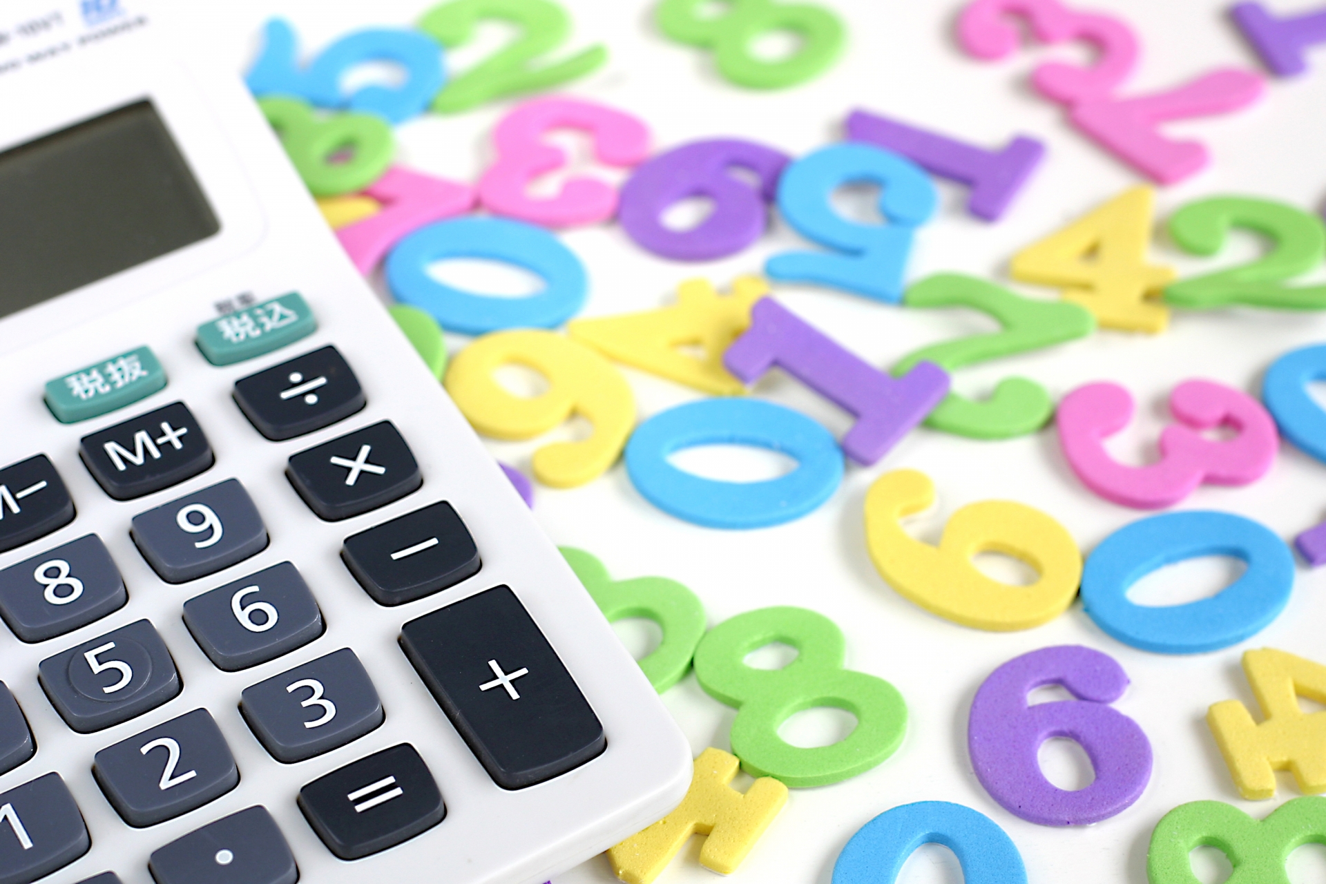 積み立てで資産形成ならつみたてNISAがおすすめ！