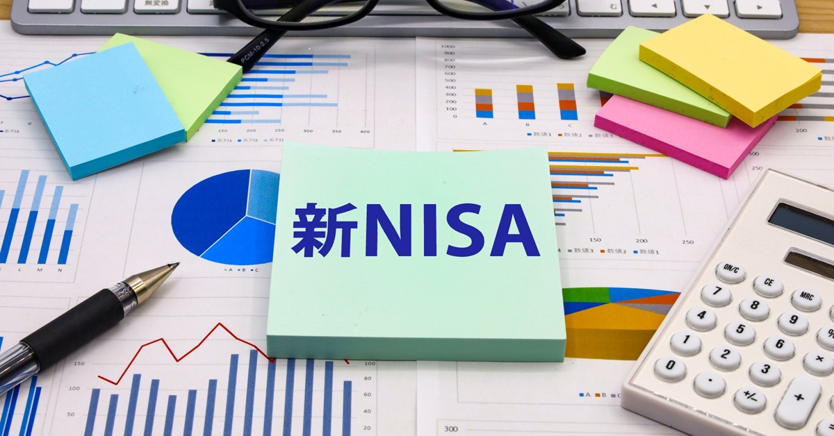 独身者の新NISA出口戦略｜資産寿命を延ばす「賢い取り崩し方」と、失敗しないプロの選び方